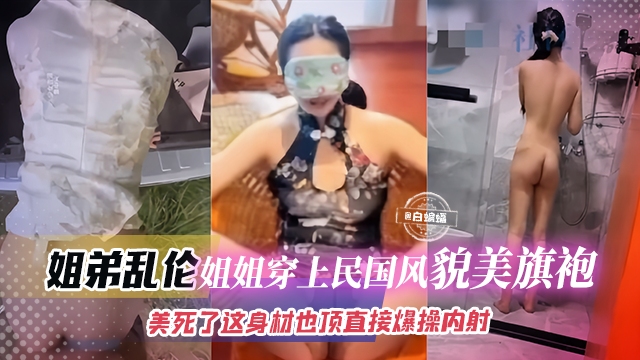 #反差 娇妻小骚货